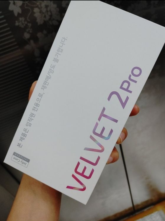 Ето какво предлага LG Velvet 2 Pro