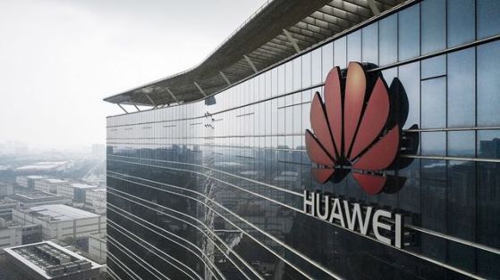 Bloomberg: Китай тайно е използвал апаратурата на Huawei за осъществяването на кибератаки срещу Австралия