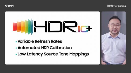 Samsung анонсира стандарта HDR10+ Gaming за геймърски монитори