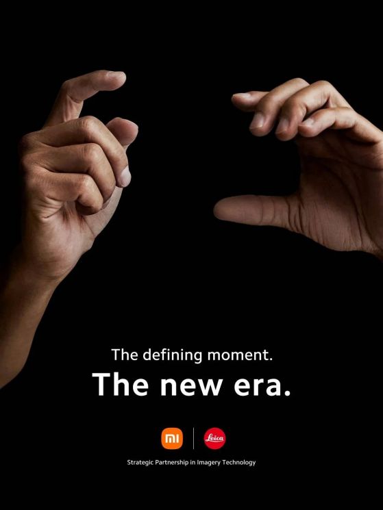Xiaomi обяви партньорство с Leica