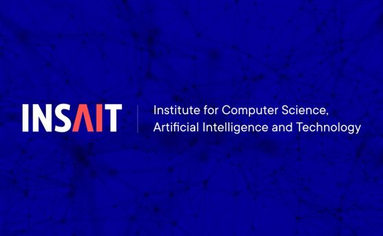Новият институт за изкуствен интелект INSAIT привлече световноизвестен учен за лектор