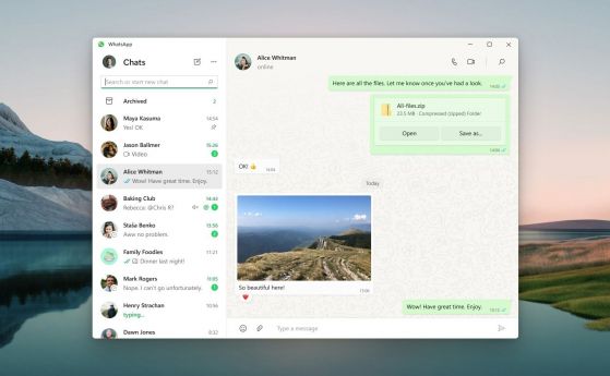WhatsApp пуска самостоятелно приложение за Windows