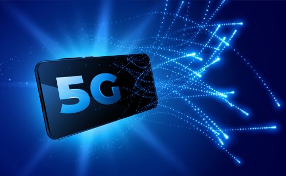 България се готви да освободи още честоти за 5G