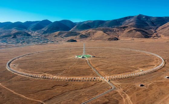 Китай завърши изграждането на най-големия в света слънчев радиотелескоп