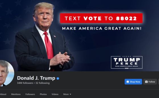 Meta възстановява профилите на Доналд Тръмп в Instagram и Facebook