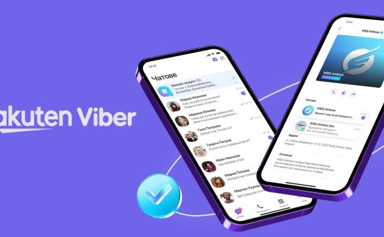 Viber пуска Бизнес профили