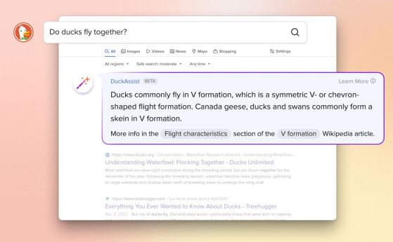 DuckAssist комбинира Wikipedia с изкуствен интелект, за да формира новата онлайн „истина“