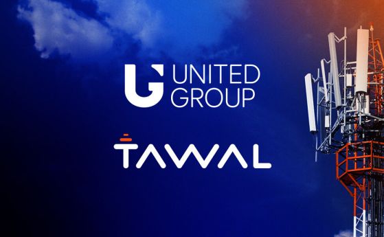 United Group продаде мобилните кули на „Виваком“