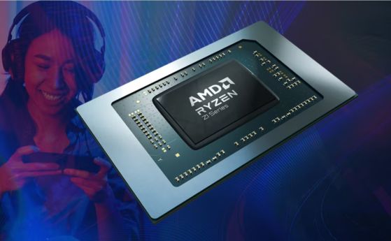 AMD представи процесорите Ryzen Z1 и Z1 Extreme за портативни конзоли