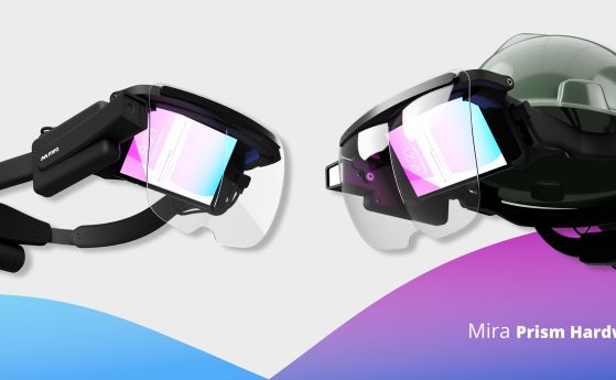 Apple придоби производителя на AR очила за военни цели - Mira