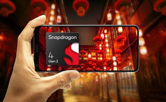 Qualcomm с нов 4-нанометров чипсет за смартфони - Snapdragon 4 Gen 2