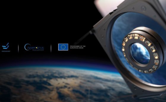 EnduroSat подаде документи за първото българско сателитно съзвездие