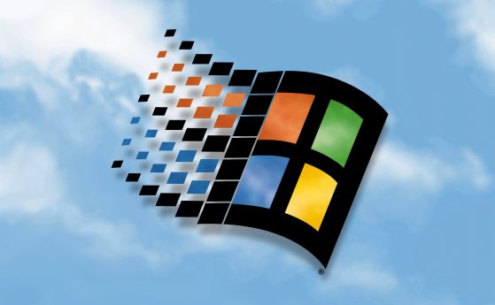 Появи се сайт за обновяване на старите версии на Windows