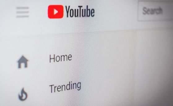 Как да спрете историята на гледанията си в YouTube