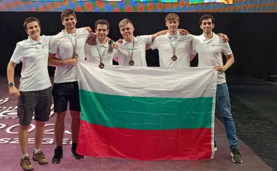 Най-добрите български ученици по информатика спечелиха 4 медала от Международната олимпиада в Унгария