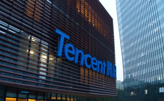 Китайският технологичен гигант Tencent пуска новата си система с изкуствен интелект - Hunyuan