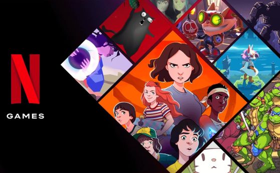 Netflix планира да предложи игри на базата на филмите и сериалите си