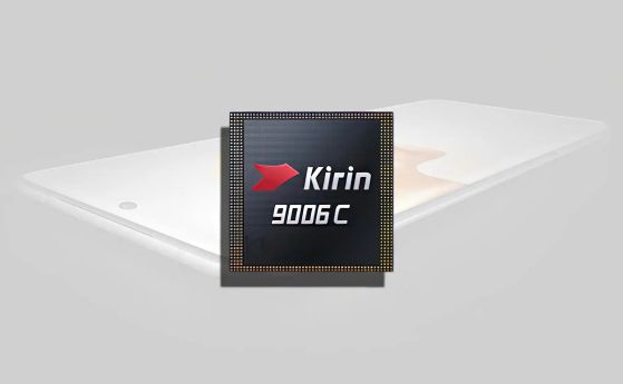 Въпреки санкциите на САЩ Huawei представи новия си 5nm чип Kirin 9006C