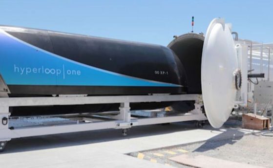 Концепцията за Hyperloop транспорт изглежда приключи безславно