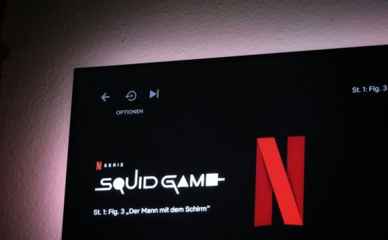 Netflix започва да премахва най-евтиния план без реклами