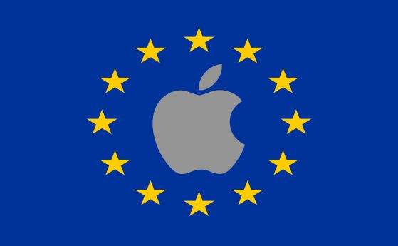Apple EU Flag