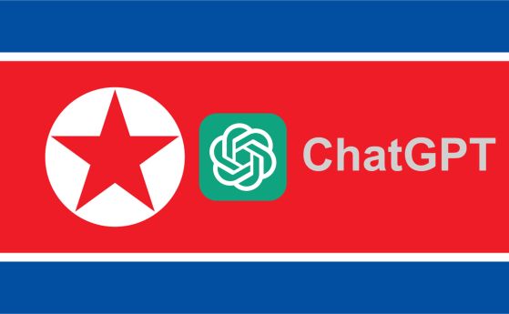 ChatGPT Северна Корея