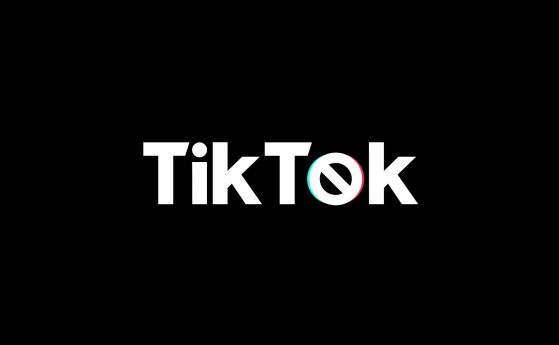 Забраната на TikTok в САЩ е все по-близо до реалността