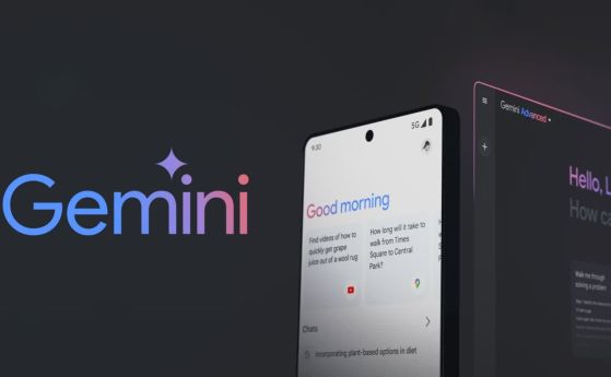 Google ще интегрира чатбота Gemini в приложението си за Android