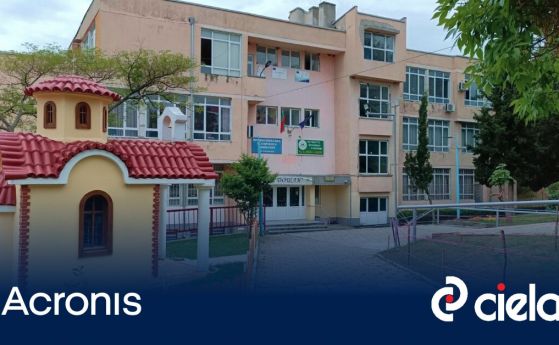 Acronis отбелязва пет години подкрепа на българското образование с най-новото си дарение на книги Acronis отбелязва пет години подкрепа на българското образование с най-новото си дарение на книги
