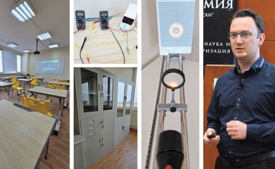 Школата по физика НУЦ „Каравасилев“ отвори записването за новата учебна година Школата по физика НУЦ „Каравасилев“ отвори записването за новата учебна година