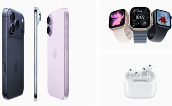 Новите модели iPhone 17, включително ултра-тънкият iPhone Air, вече са достъпни за предварителна поръчка в eMAG Новите модели iPhone 17, включително ултра-тънкият iPhone Air, вече са достъпни за предварителна поръчка в eMAG