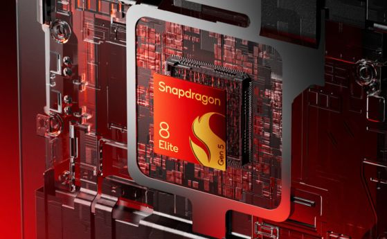 Qualcomm преминава към новата технология на Arm Qualcomm преминава към новата технология на Arm