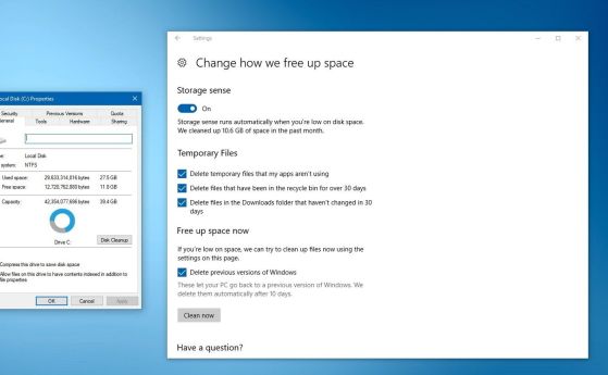 Какво представлява Storage Sense за Windows и има ли смисъл да го използваме
