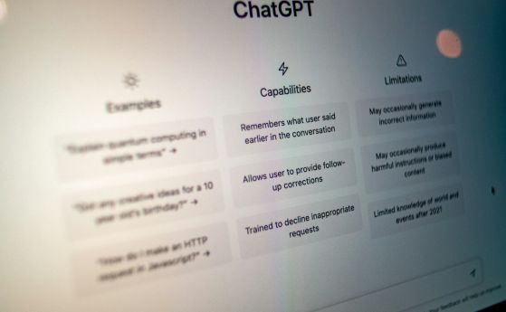Стандартен абонамент за ChatGPT може да коства на OpenAI 14 хил. долара, ако използвате пълния му потенциал