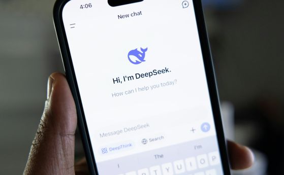 Китайската DeepSeek разработва собствени чипове, за да не зависи от западни компании