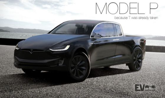 Tesla Model P: рендер