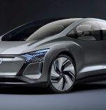Audi показа виждането си за градски електромобил
