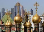 Руската църква прекратява отношенията си с Константинополската патриаршия