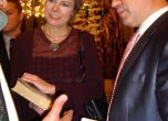 Нидерландската принцеса представи своя книга на панаира