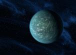 НАСА откри подобие на Земята на 600 светлинни години от нас