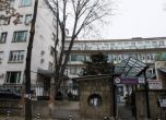 Подалият оставка директор на "Шейново" остава в Съвета на директорите 