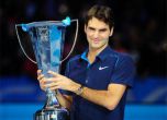 Роджър Федерер с победа във финал №100