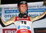 По-дълги ски изхвърлиха Зографски от състезание в Чехия