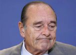 Осъдиха Жак Ширак за корупция