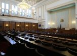 Депутатите от ГЕРБ се подчиниха на Борисов - бламираха президента