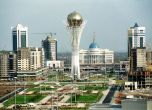 20 души бяха убити при протест в Казахстан