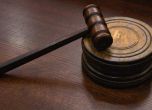 Прокуратурата иска по 25 години за смъртта на ямболската адвокатка