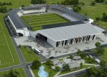 Стадионът на Локомотив (Пд) става развлекателен център