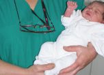 Бебе бе изоставено пред спешното в Стамболийски