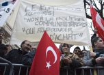 Турски хакери атакуваха десетки френски сайтове 